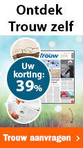 Trouw