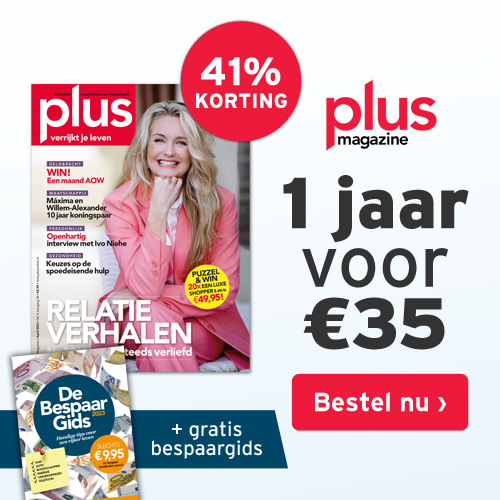 Plus Magazine plus agenda banner