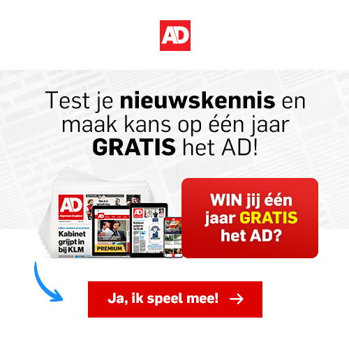 ad